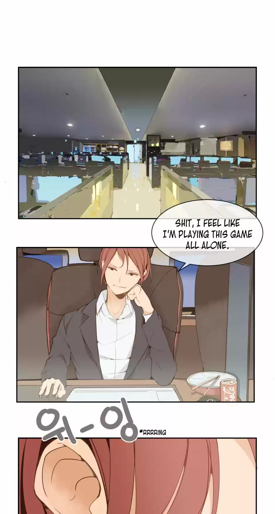 Devil Sword King Ch. 17 Punish Them