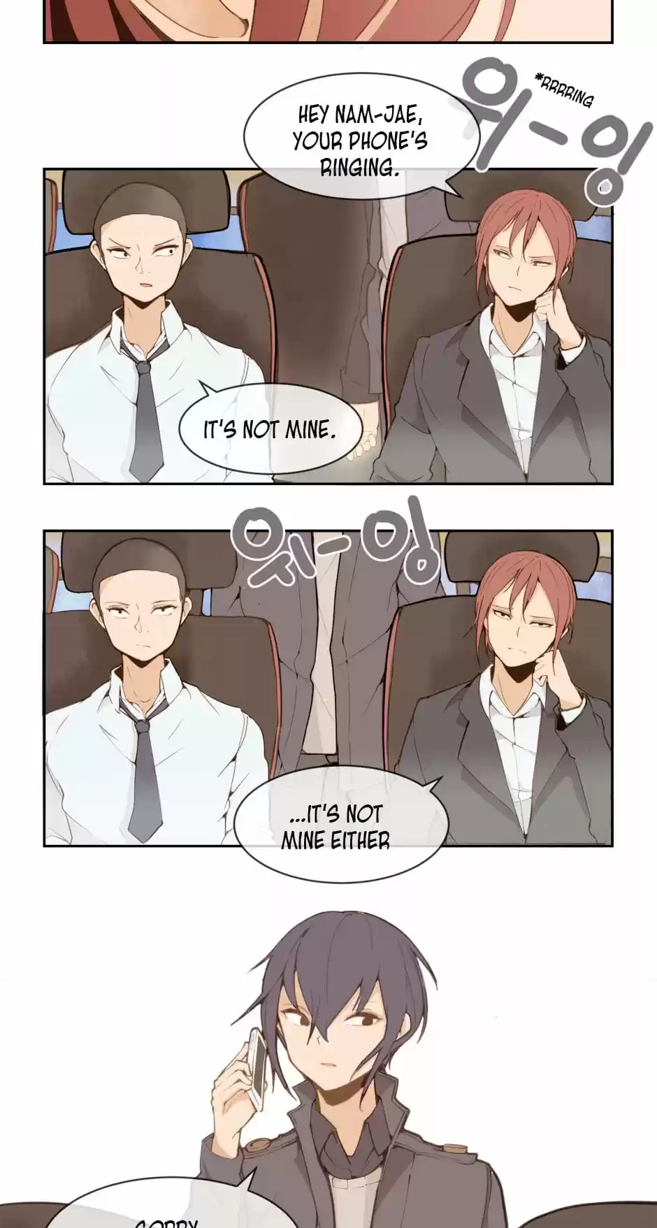 Devil Sword King Ch. 17 Punish Them