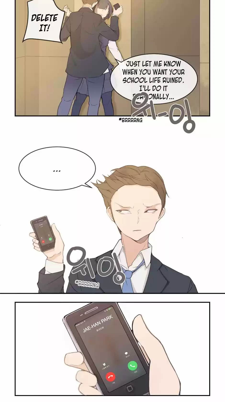 Devil Sword King Ch. 18 You Stupid Idiot