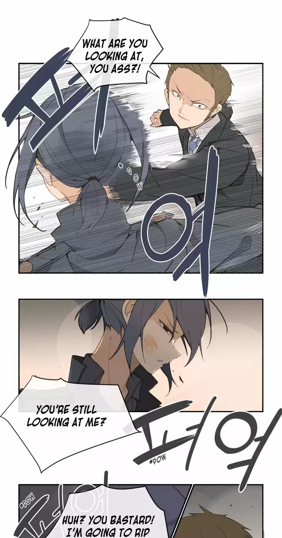 Devil Sword King Ch. 19 Not Enough