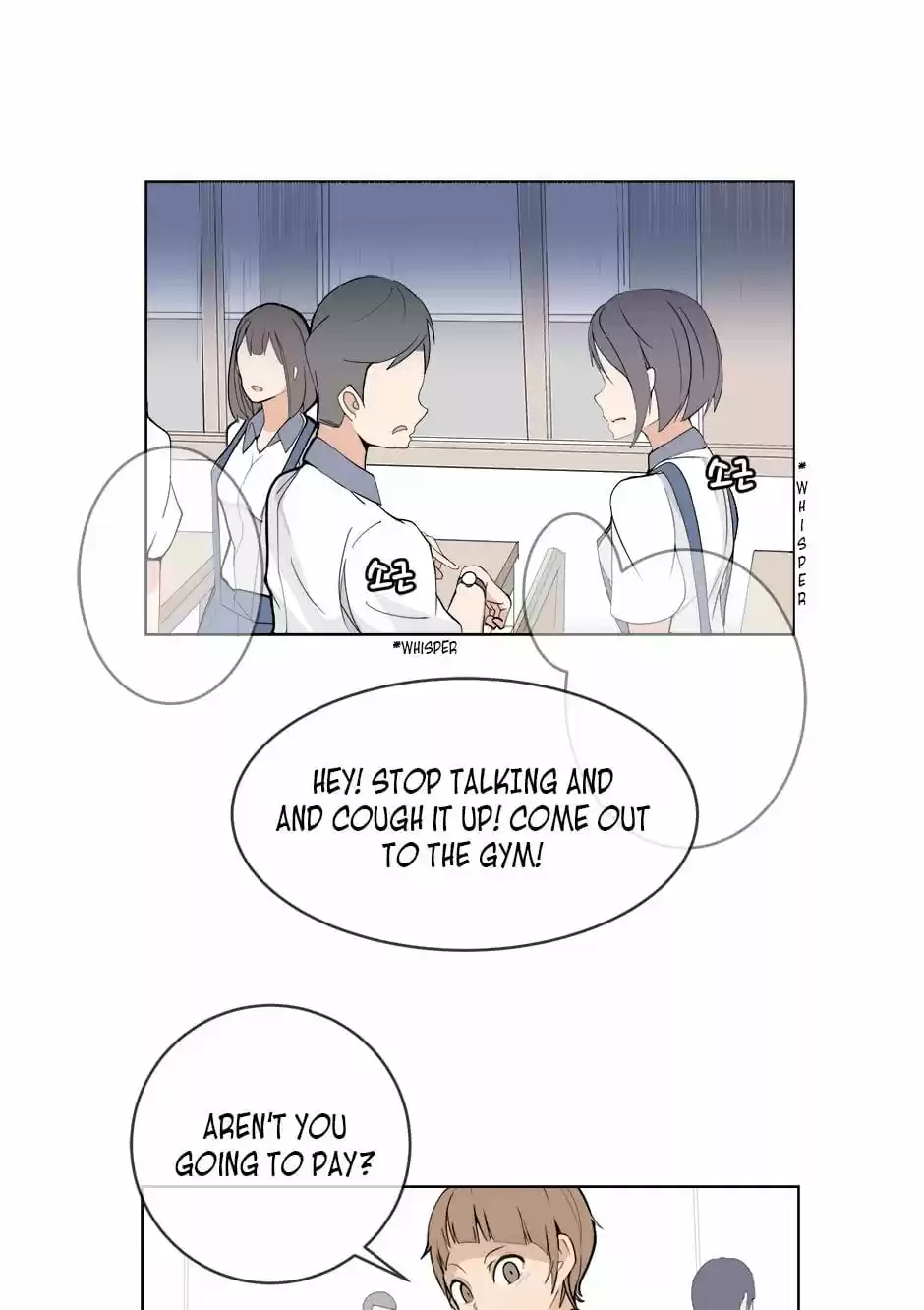 Devil Sword King Ch. 2 Good To Be Back