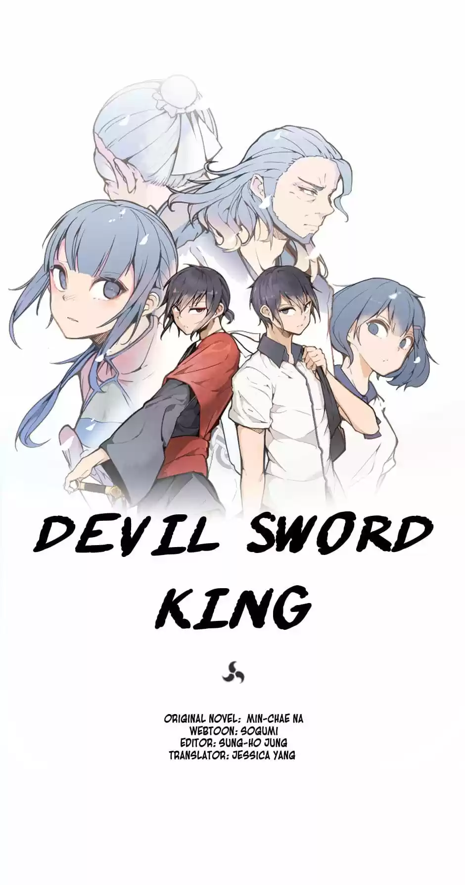 Devil Sword King Ch. 20 My Only Sister