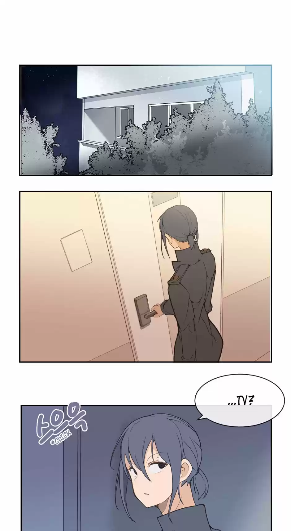 Devil Sword King Ch. 20 My Only Sister