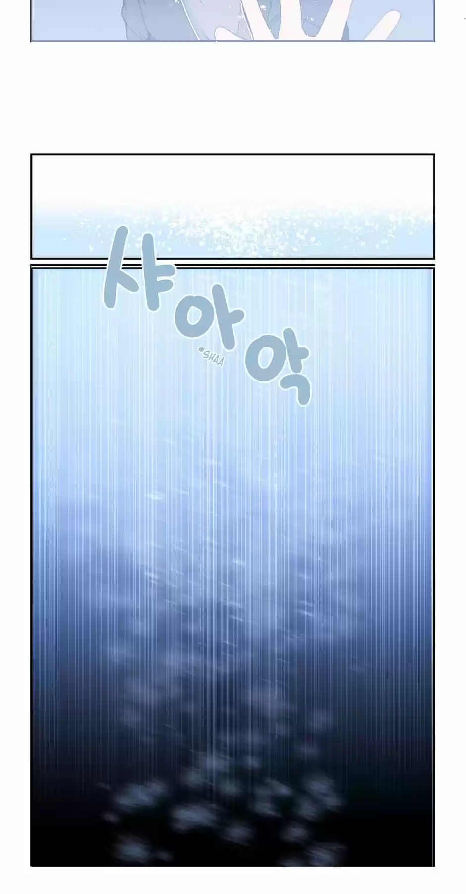 Devil Sword King Ch. 21 Your Time Is Running Out