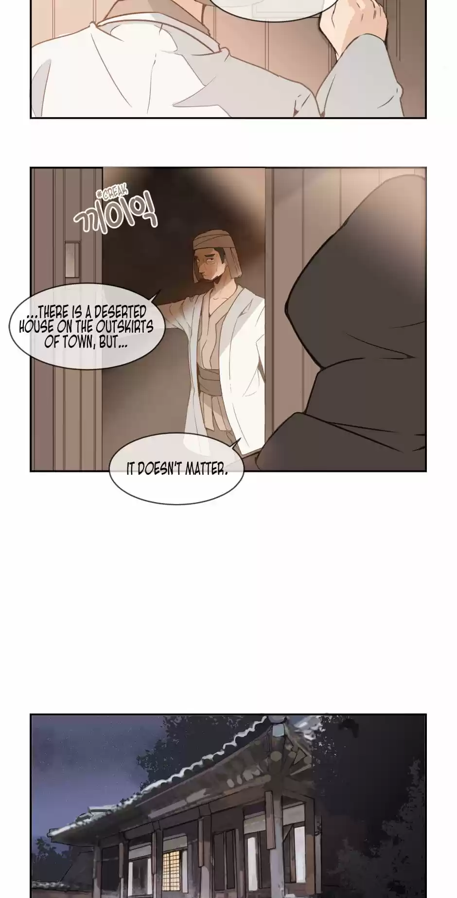 Devil Sword King Ch. 22 No Way Back