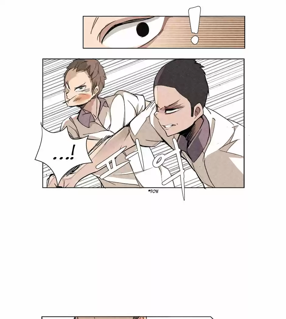 Devil Sword King Ch. 3 Fight