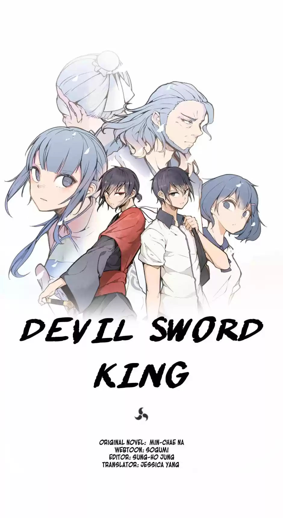 Devil Sword King Ch. 5 Follow Me