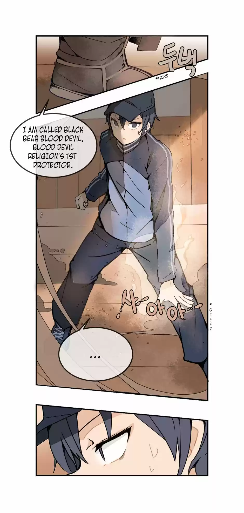 Devil Sword King Ch. 5 Follow Me