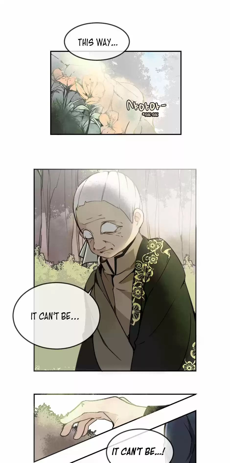 Devil Sword King Ch. 5 Follow Me