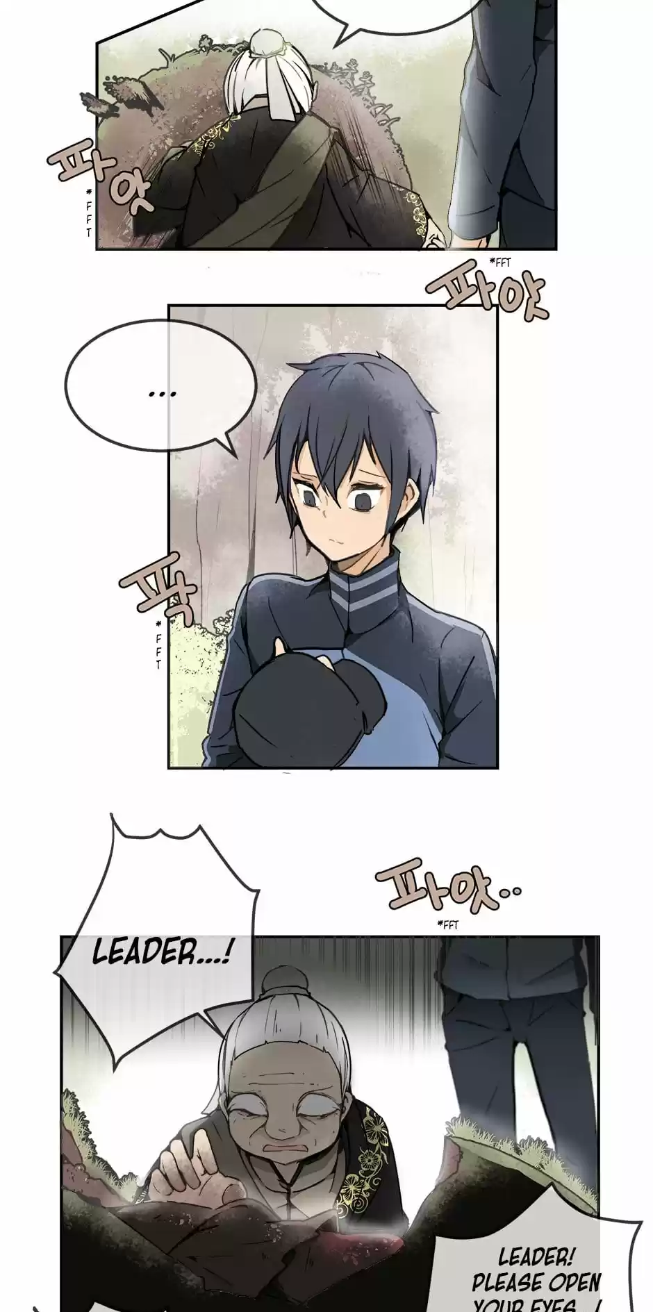 Devil Sword King Ch. 5 Follow Me