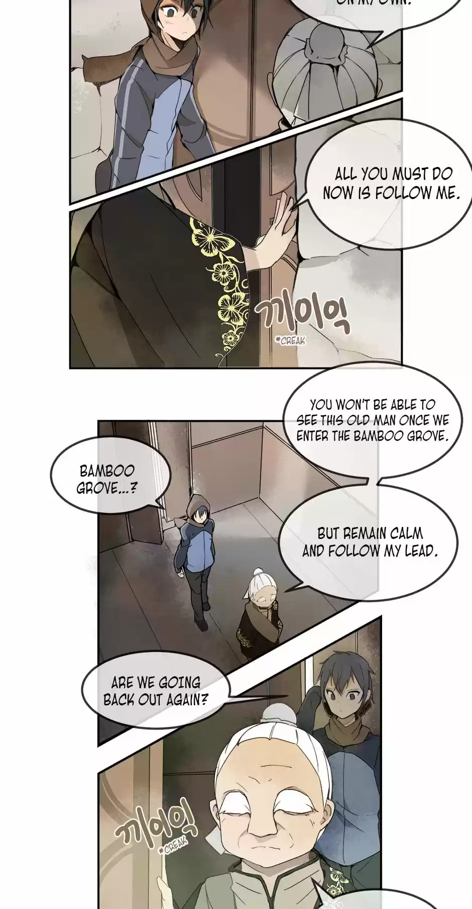 Devil Sword King Ch. 5 Follow Me