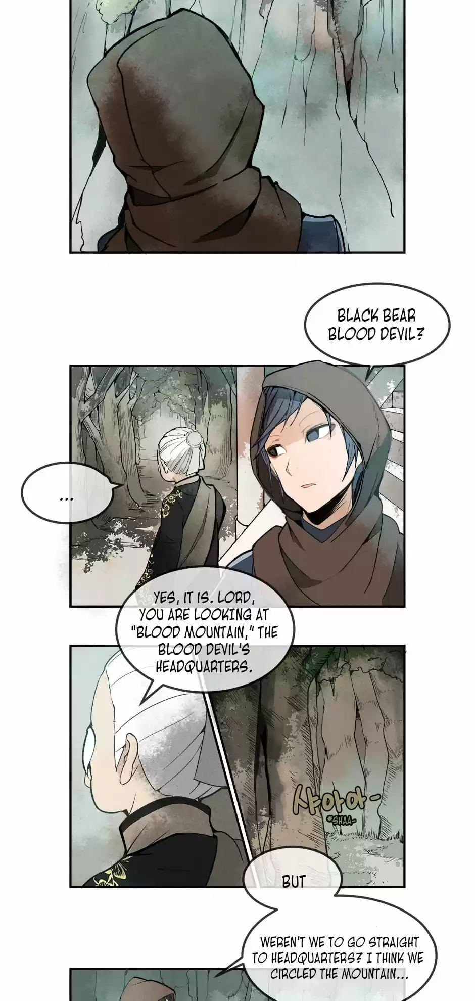 Devil Sword King Ch. 6 Lightning Blood Palms