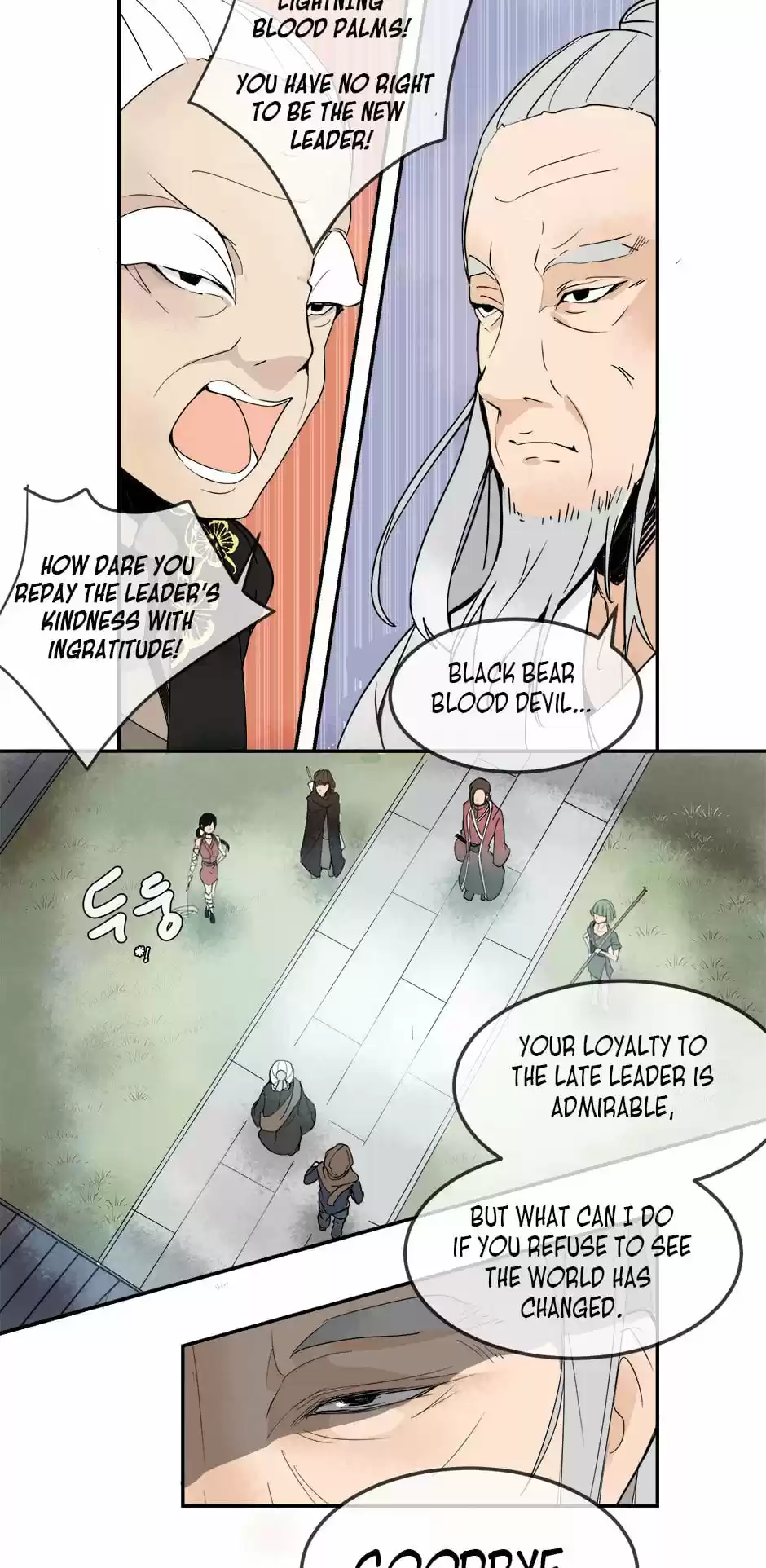 Devil Sword King Ch. 6 Lightning Blood Palms