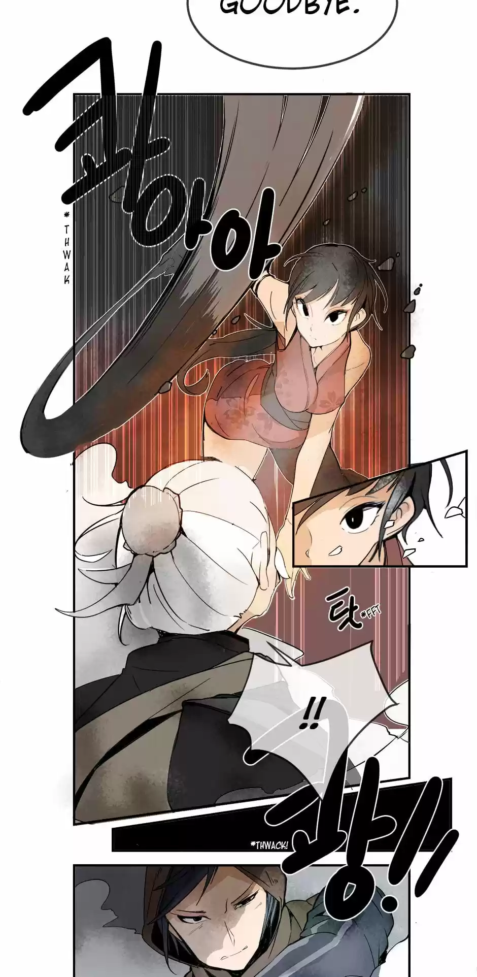 Devil Sword King Ch. 6 Lightning Blood Palms