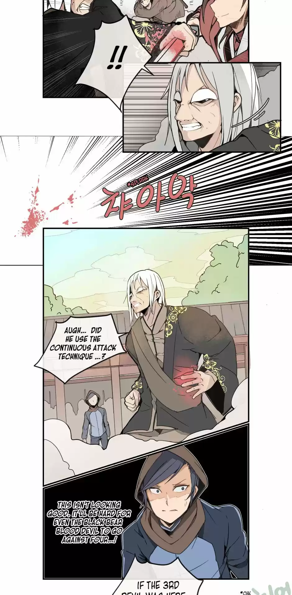 Devil Sword King Ch. 7 The 1st Protector