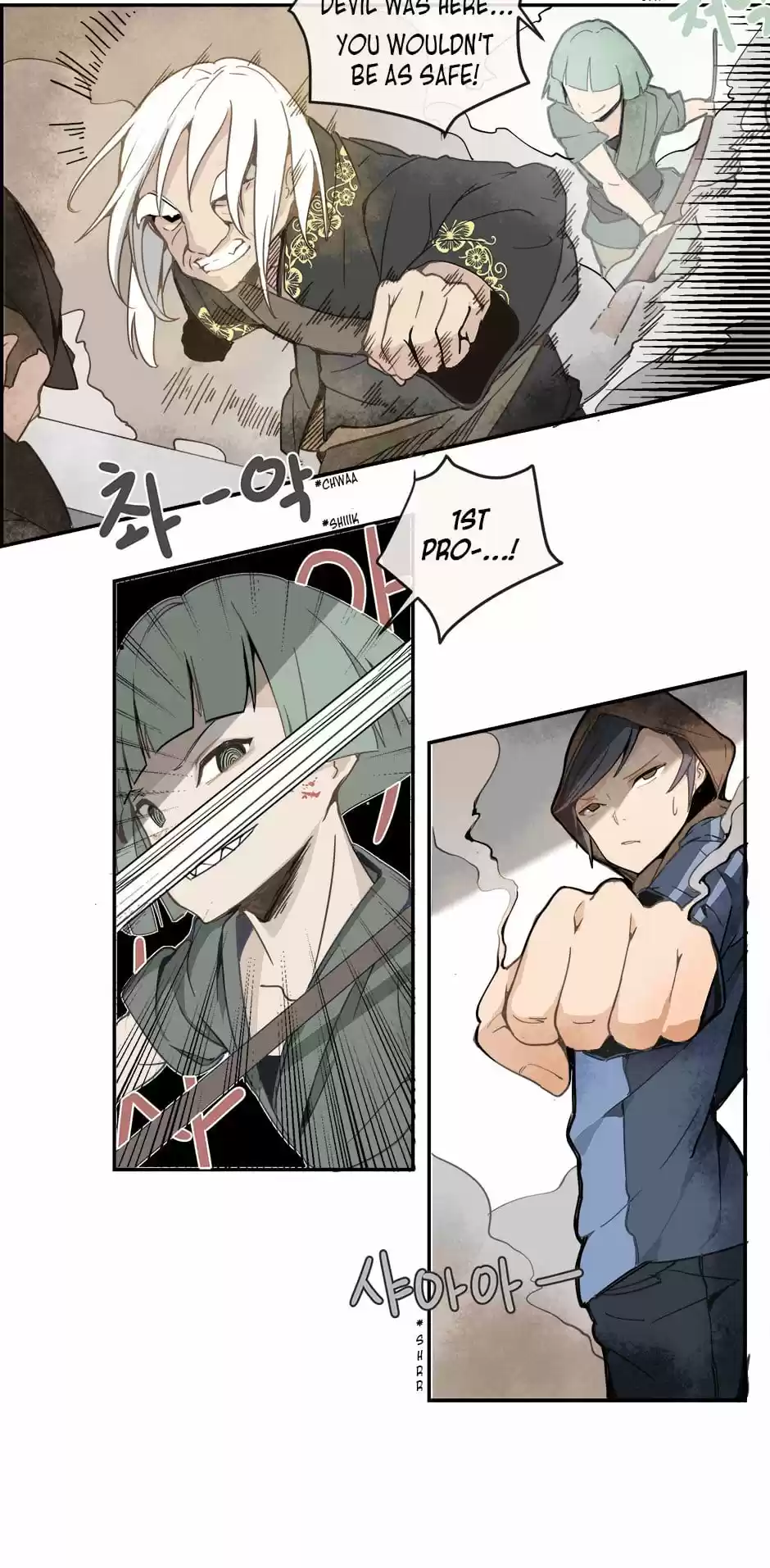 Devil Sword King Ch. 7 The 1st Protector