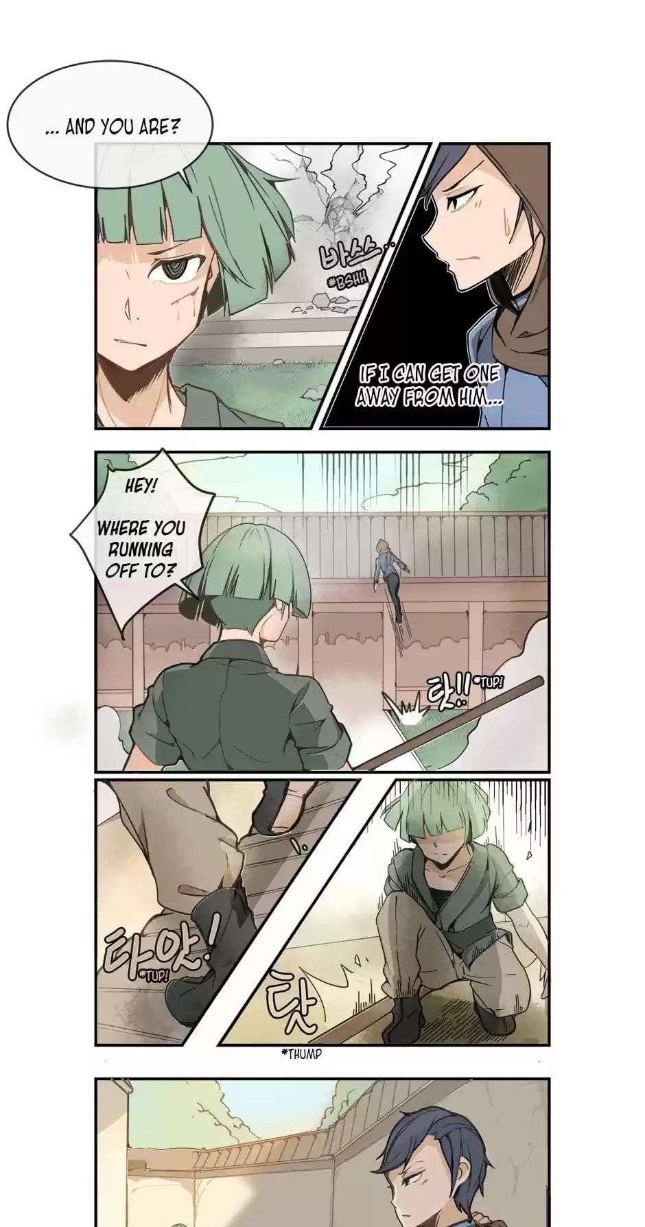 Devil Sword King Ch. 7 The 1st Protector