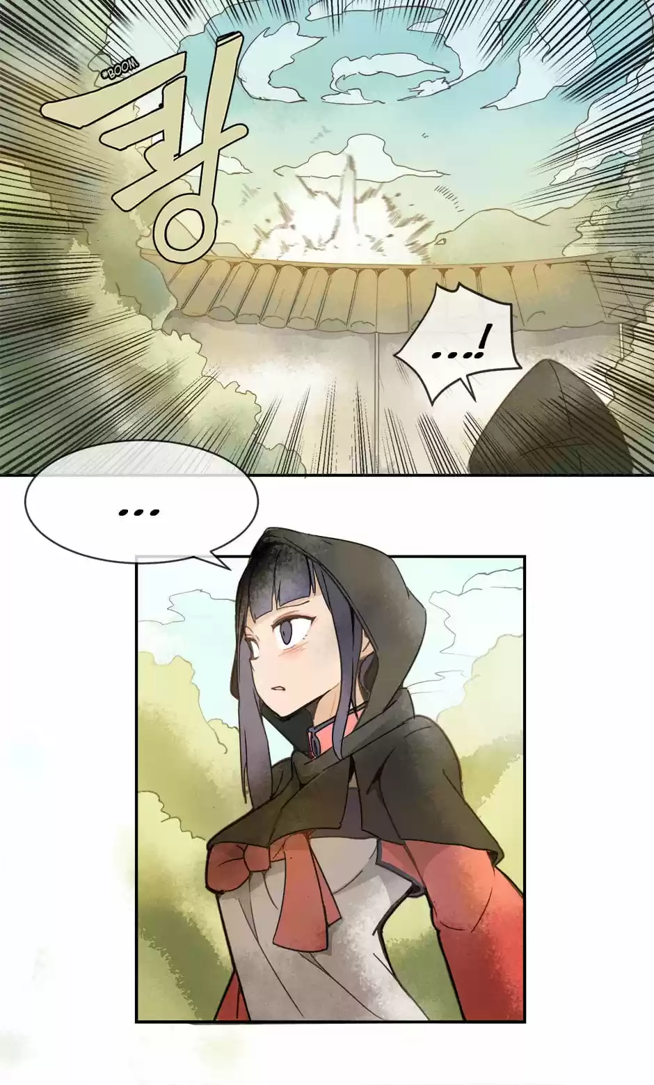 Devil Sword King Ch. 7 The 1st Protector