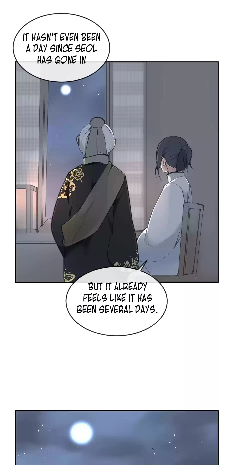 Devil Sword King Ch. 76 Fortunate