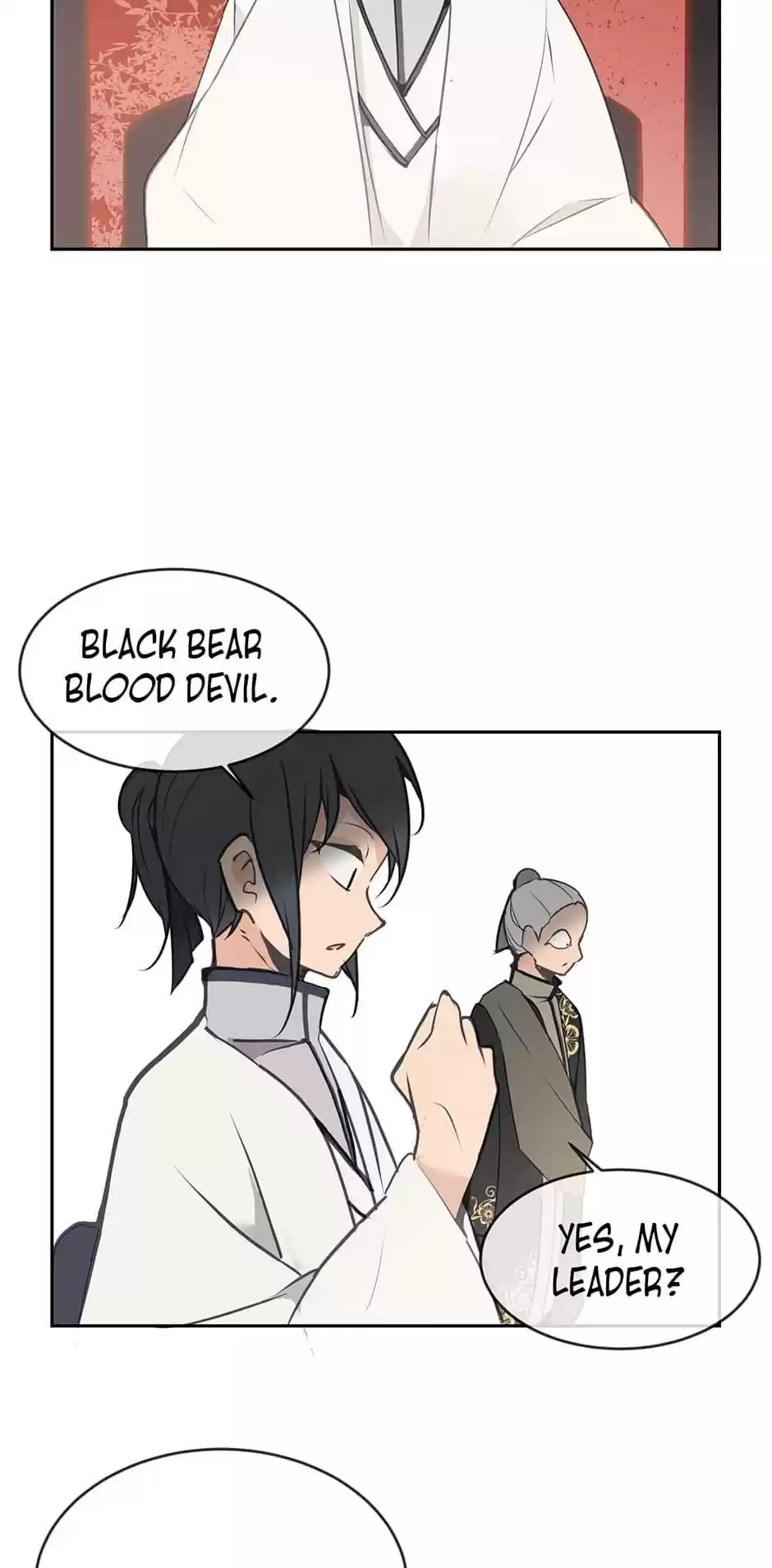 Devil Sword King Ch. 77 Tournament