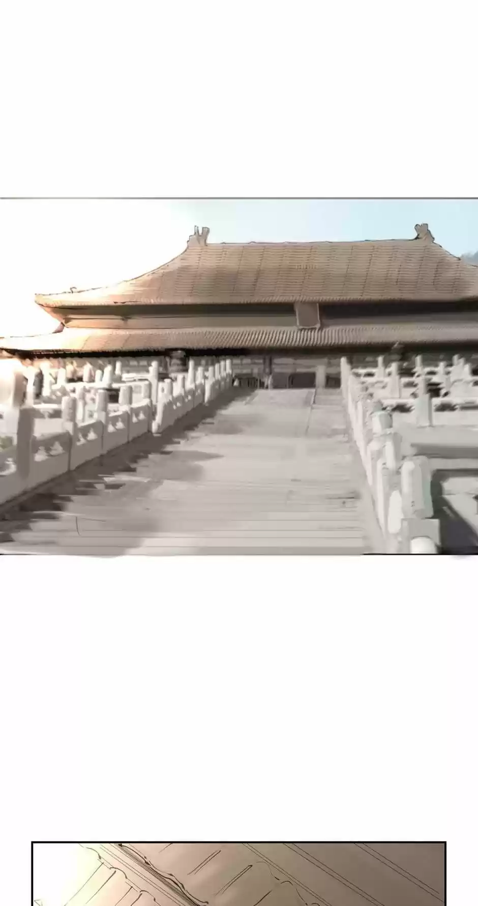 Devil Sword King Ch. 78 The Protector