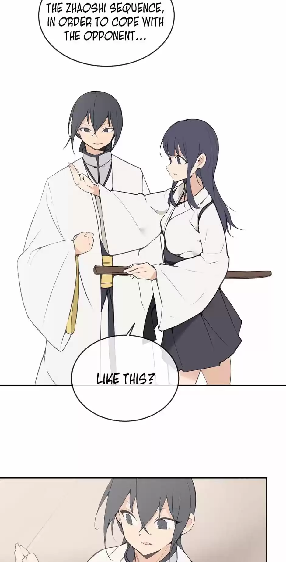 Devil Sword King Ch. 78 The Protector