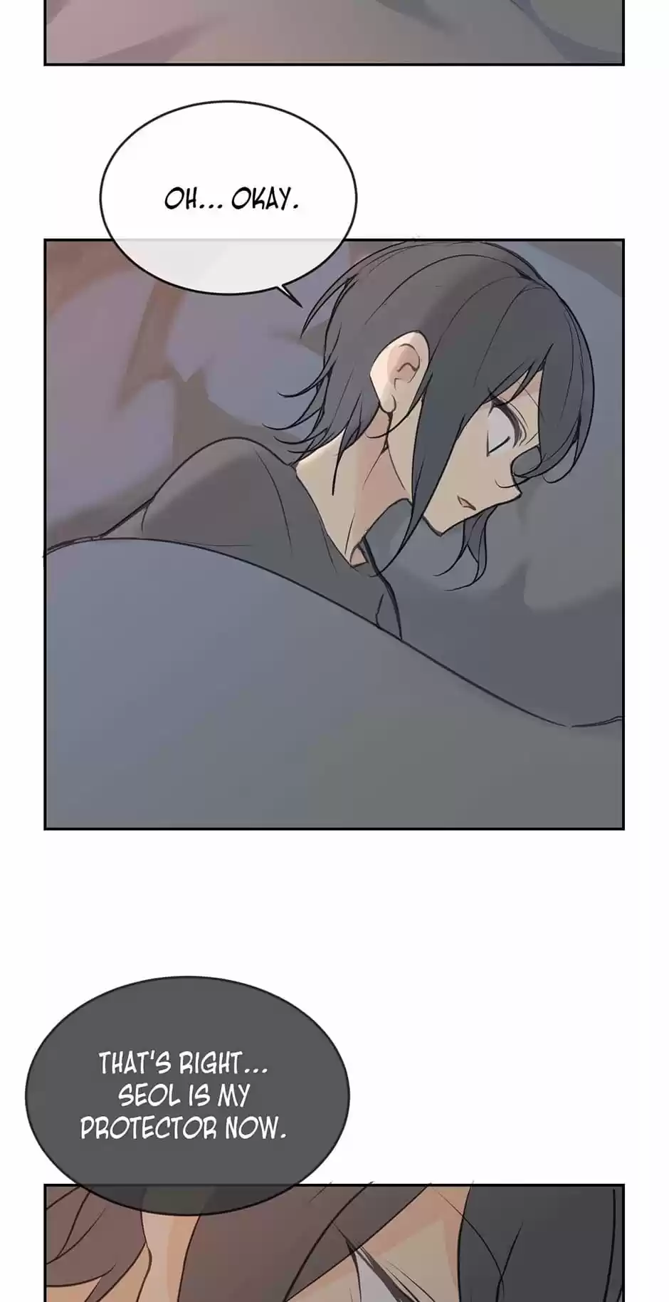 Devil Sword King Ch. 78 The Protector