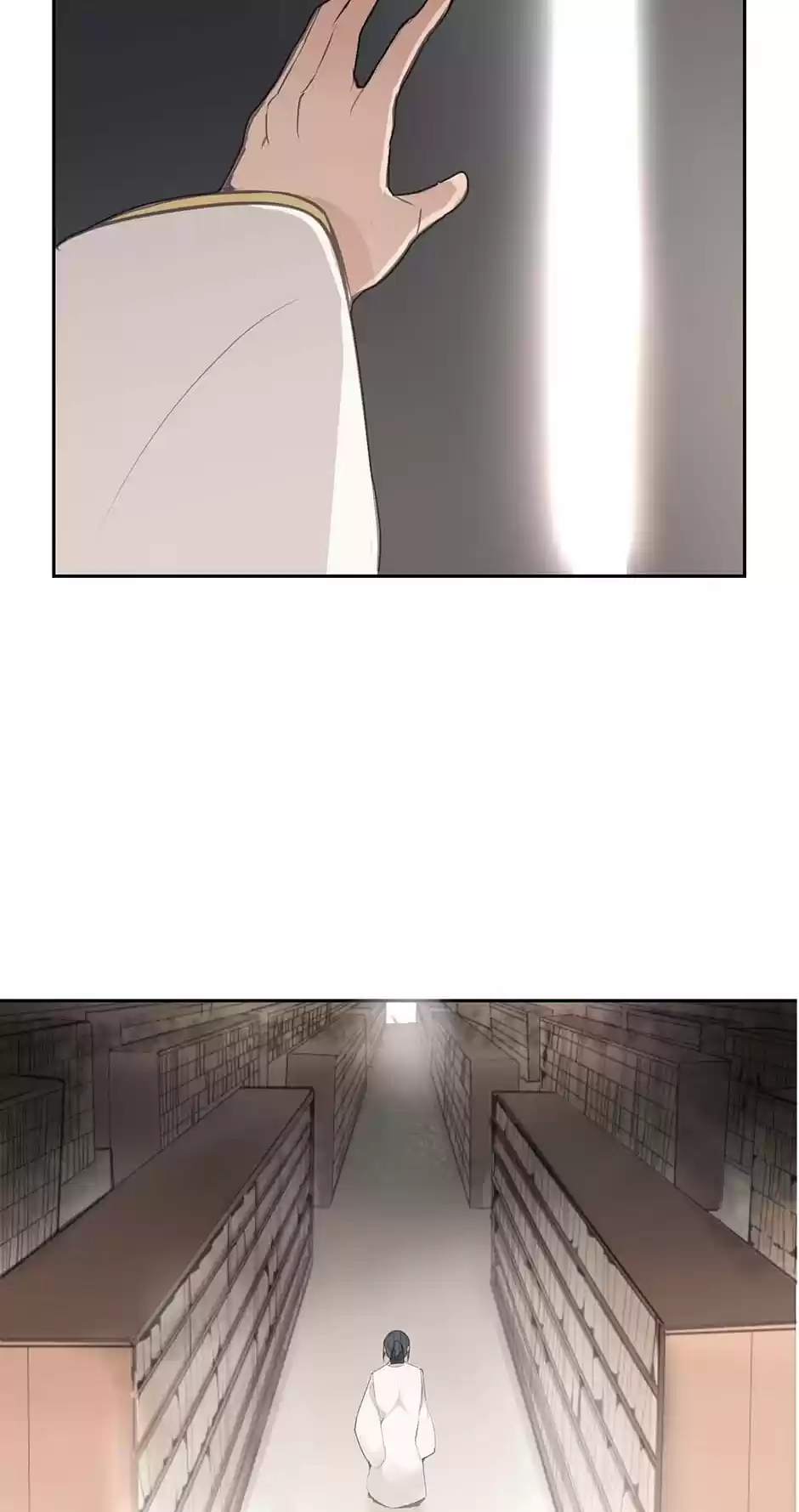 Devil Sword King Ch. 78 The Protector