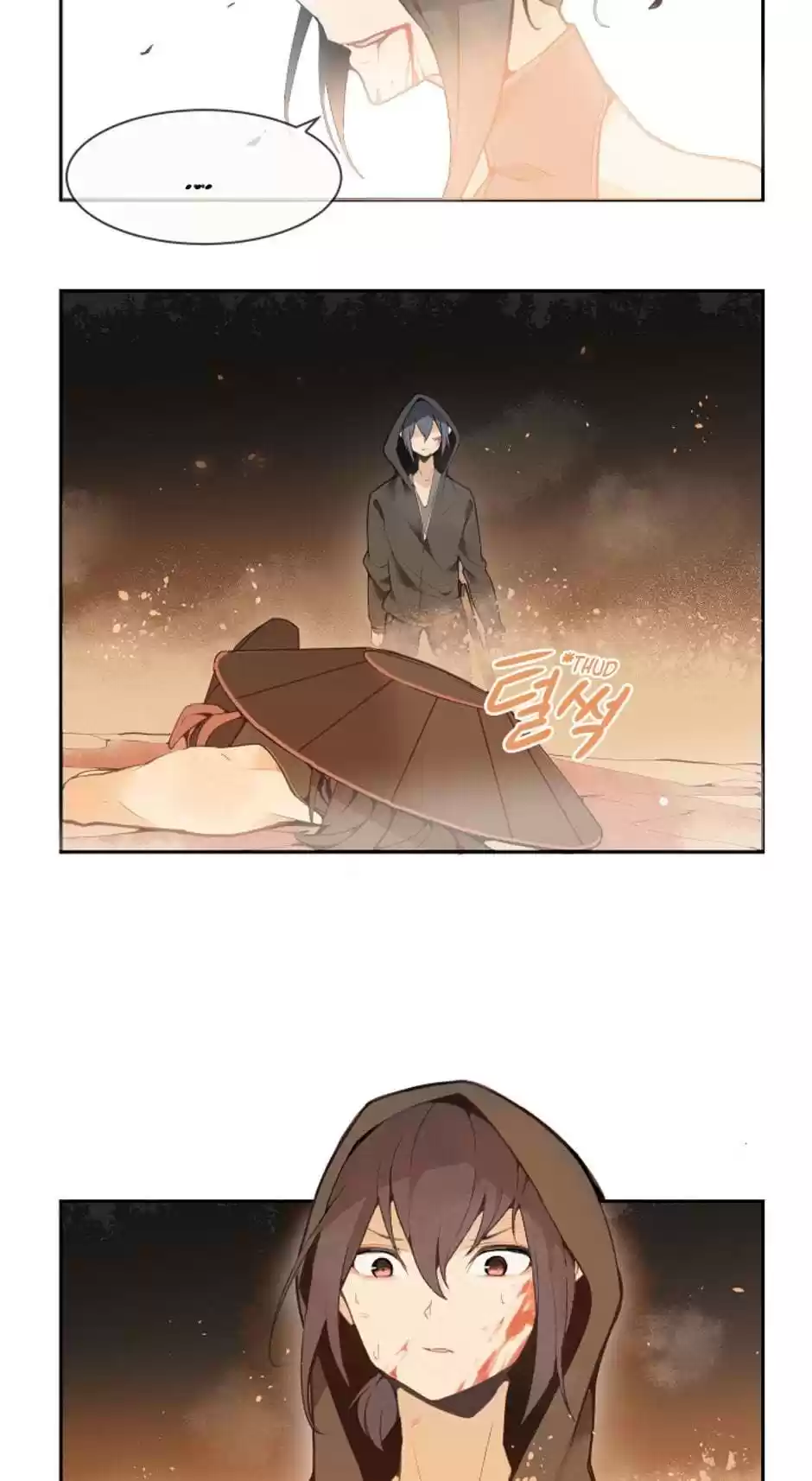 Devil Sword King ch.24