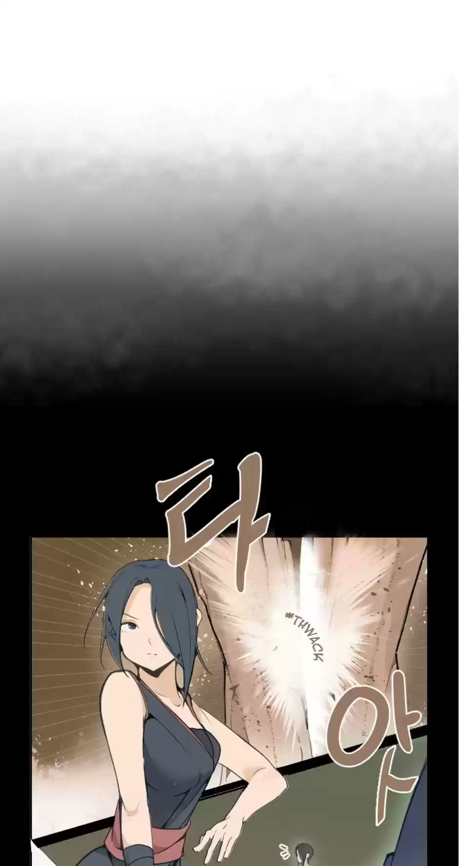 Devil Sword King ch.24