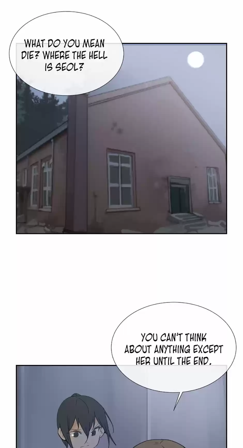 Devil Sword King Chapter 100