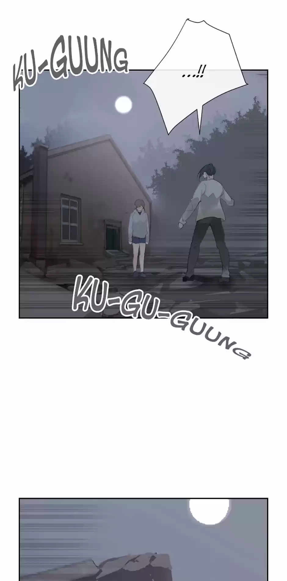 Devil Sword King Chapter 100