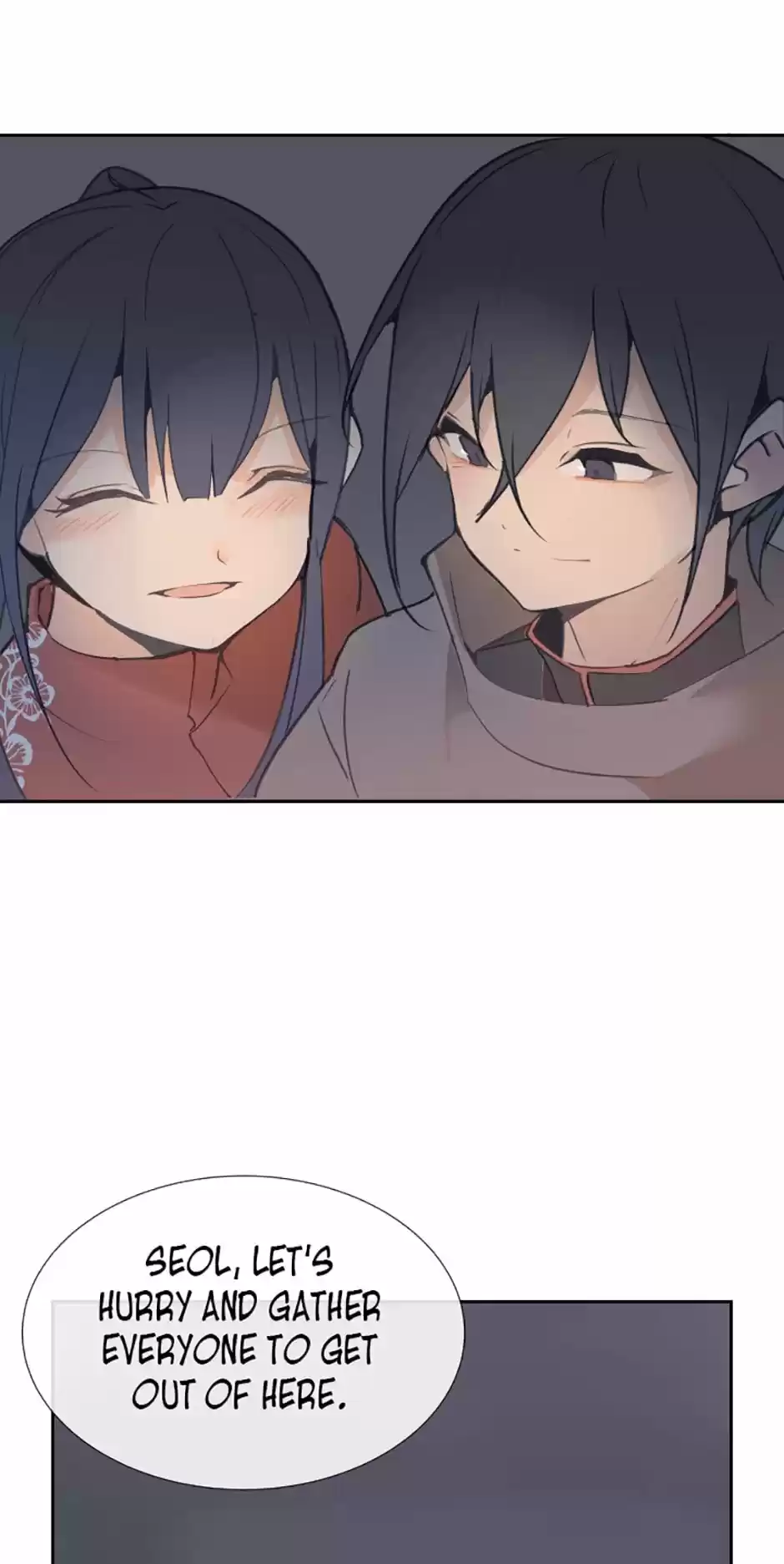 Devil Sword King Chapter 101