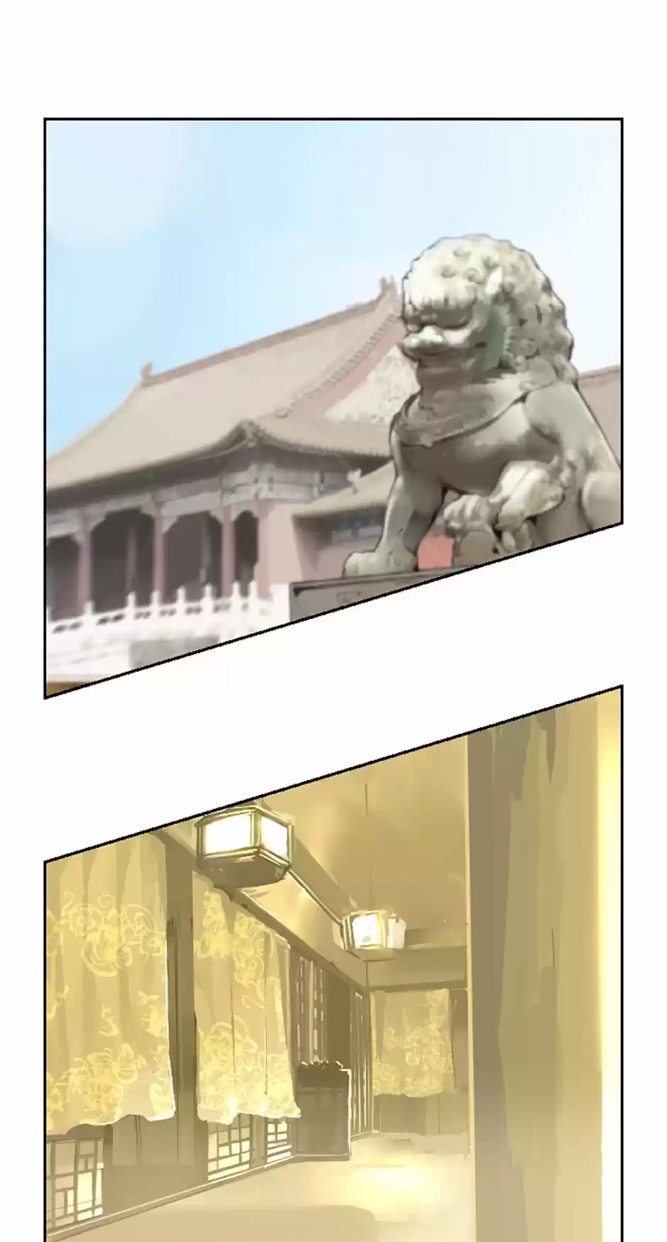 Devil Sword King Chapter 102