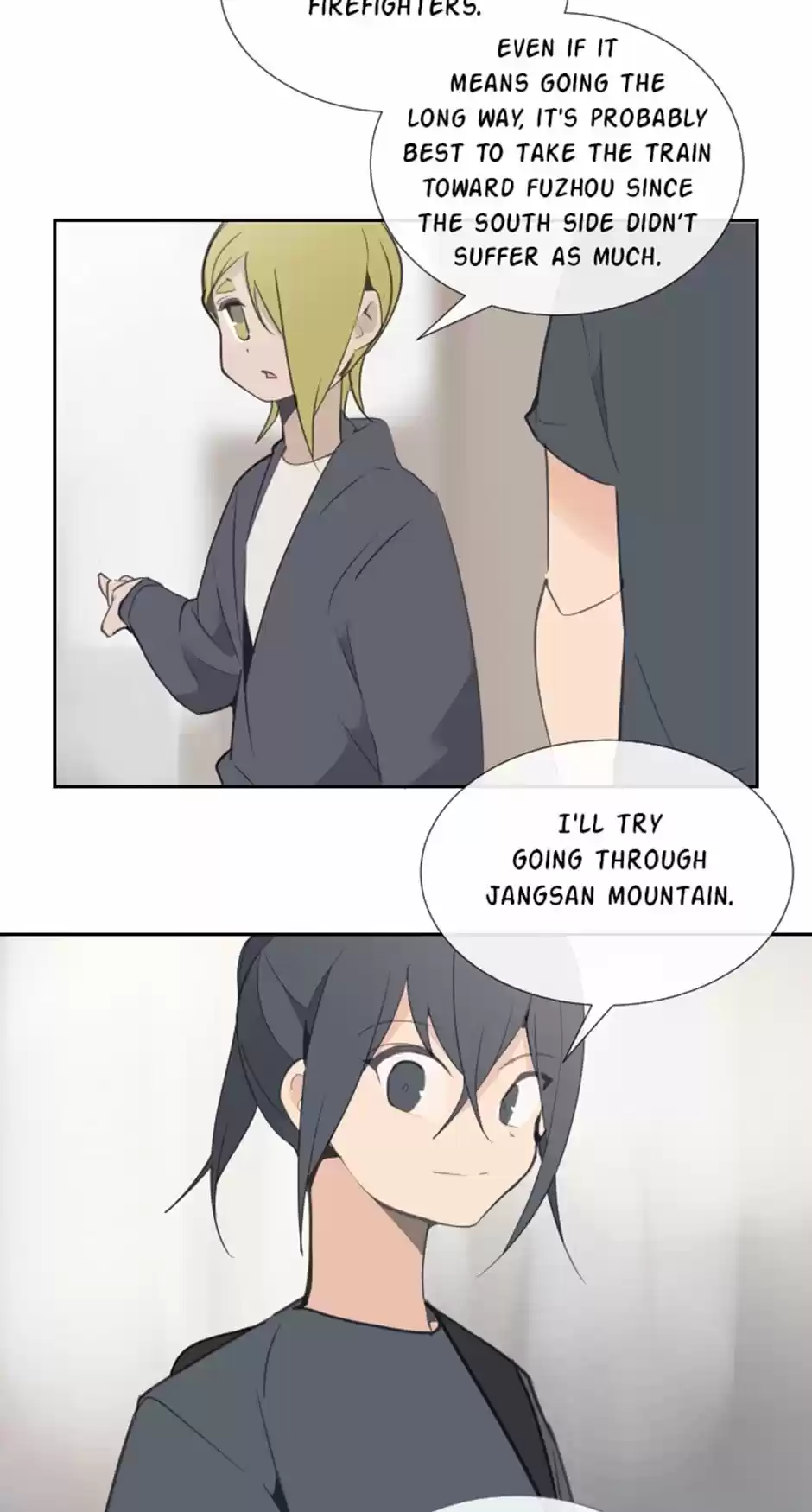 Devil Sword King Chapter 105