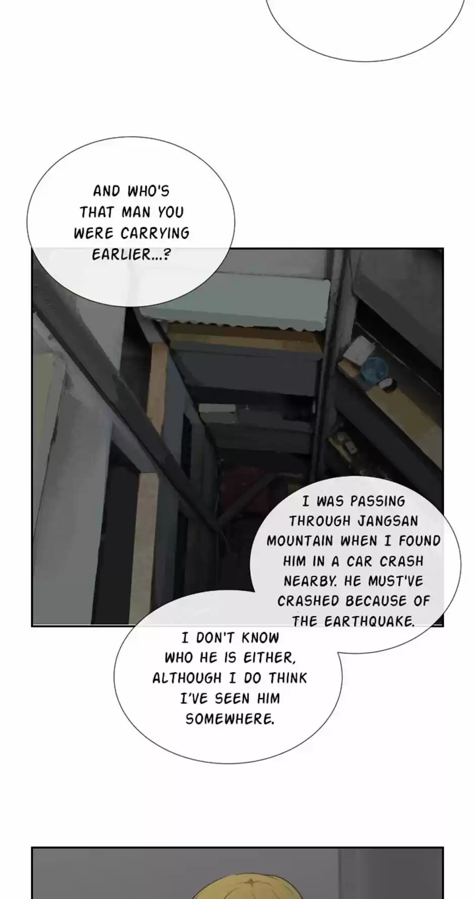 Devil Sword King Chapter 106