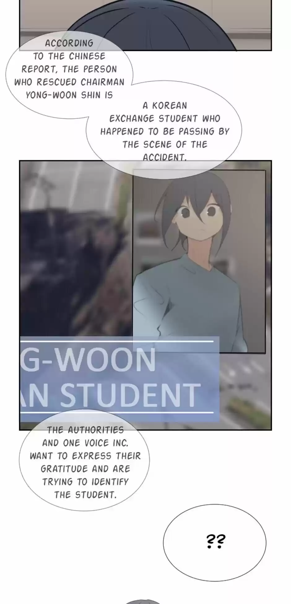 Devil Sword King Chapter 107