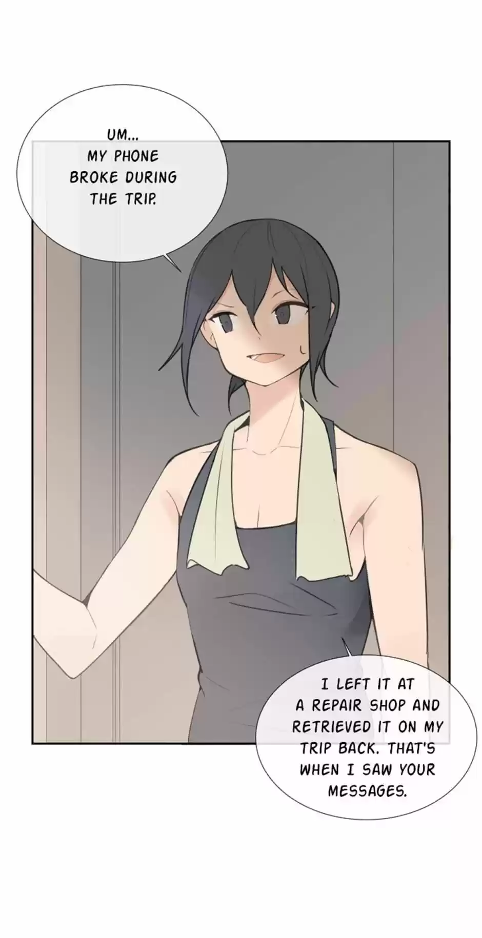 Devil Sword King Chapter 108