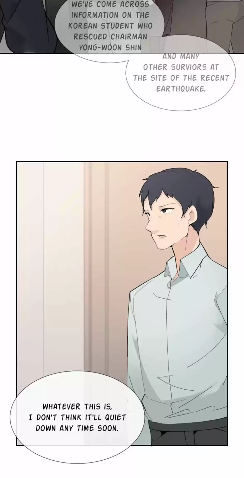 Devil Sword King Chapter 109