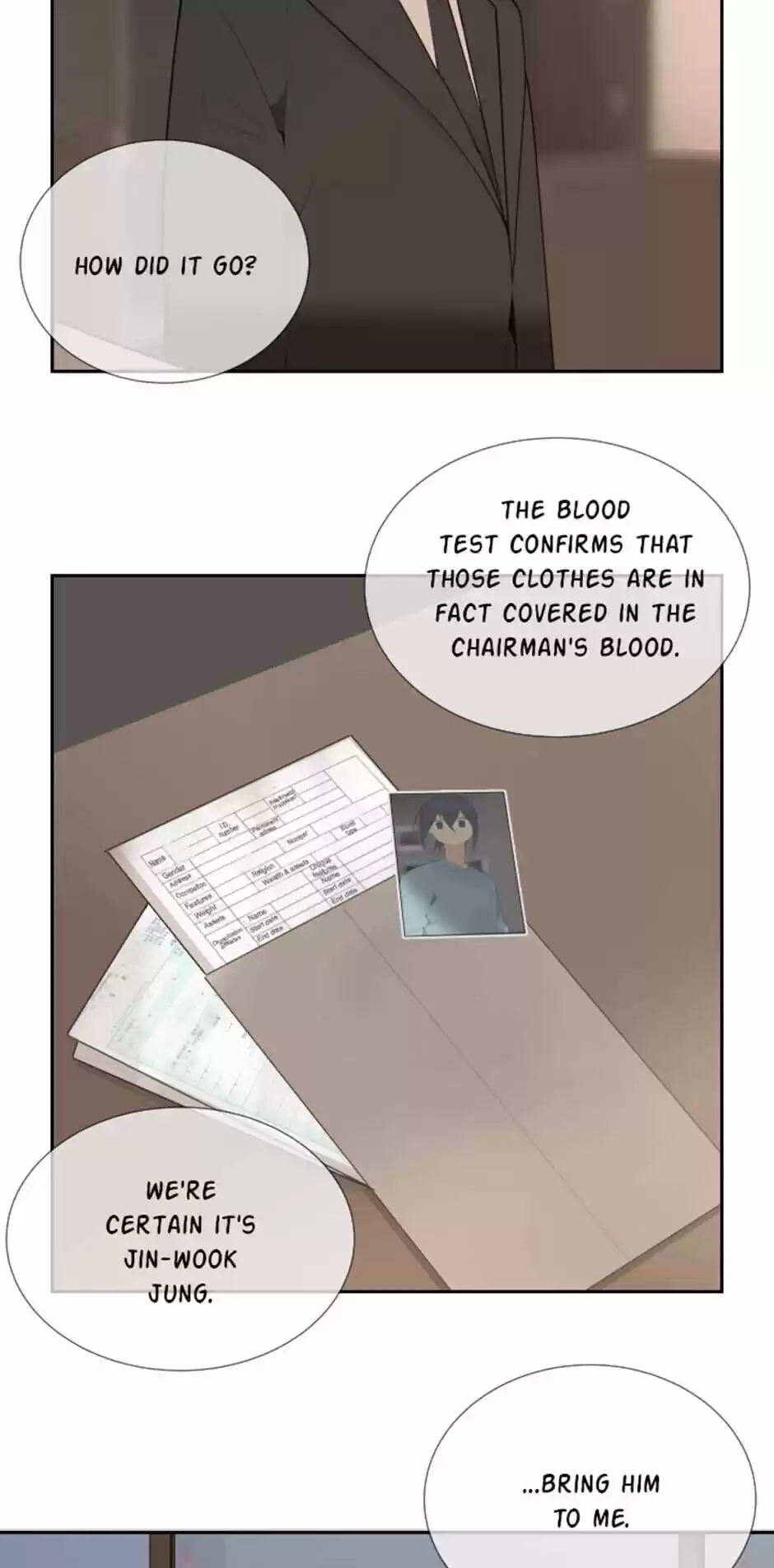 Devil Sword King Chapter 110