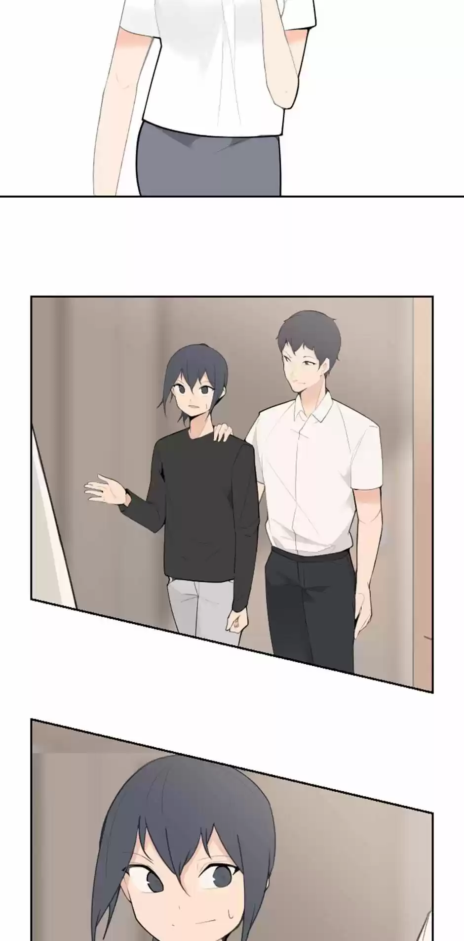 Devil Sword King Chapter 111