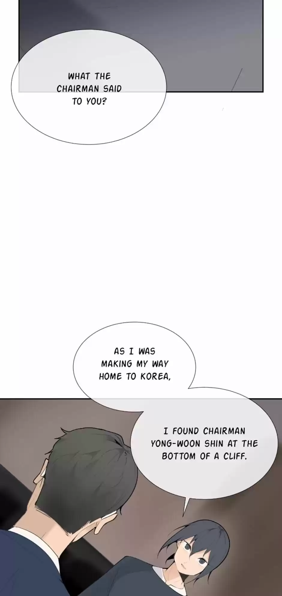 Devil Sword King Chapter 114