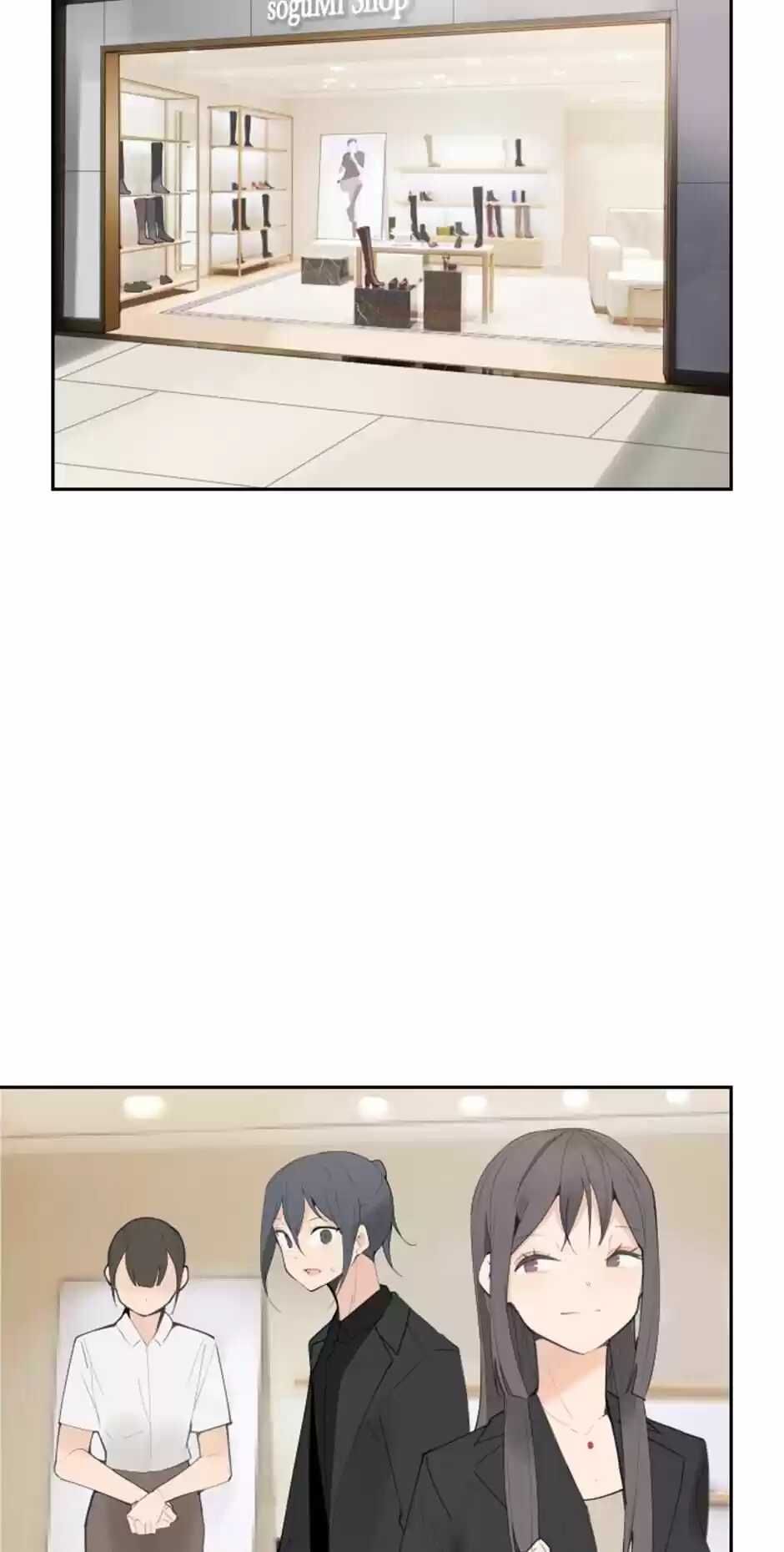 Devil Sword King Chapter 115