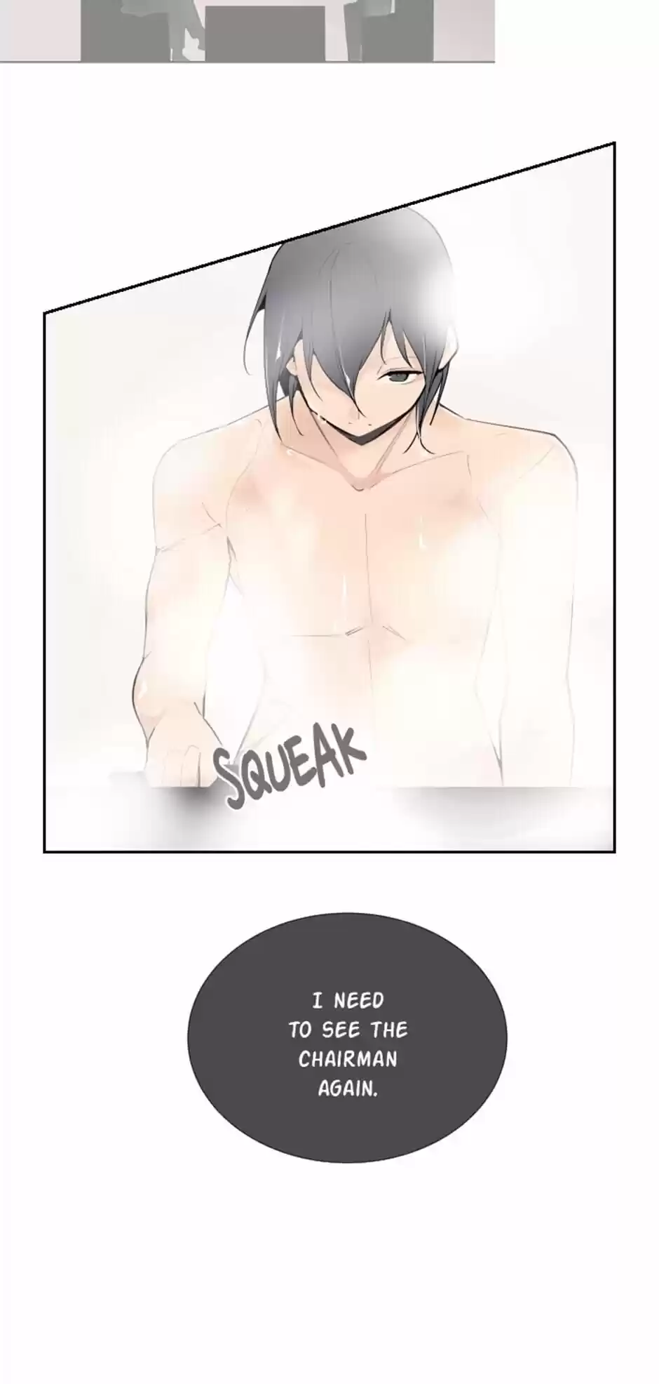 Devil Sword King Chapter 115