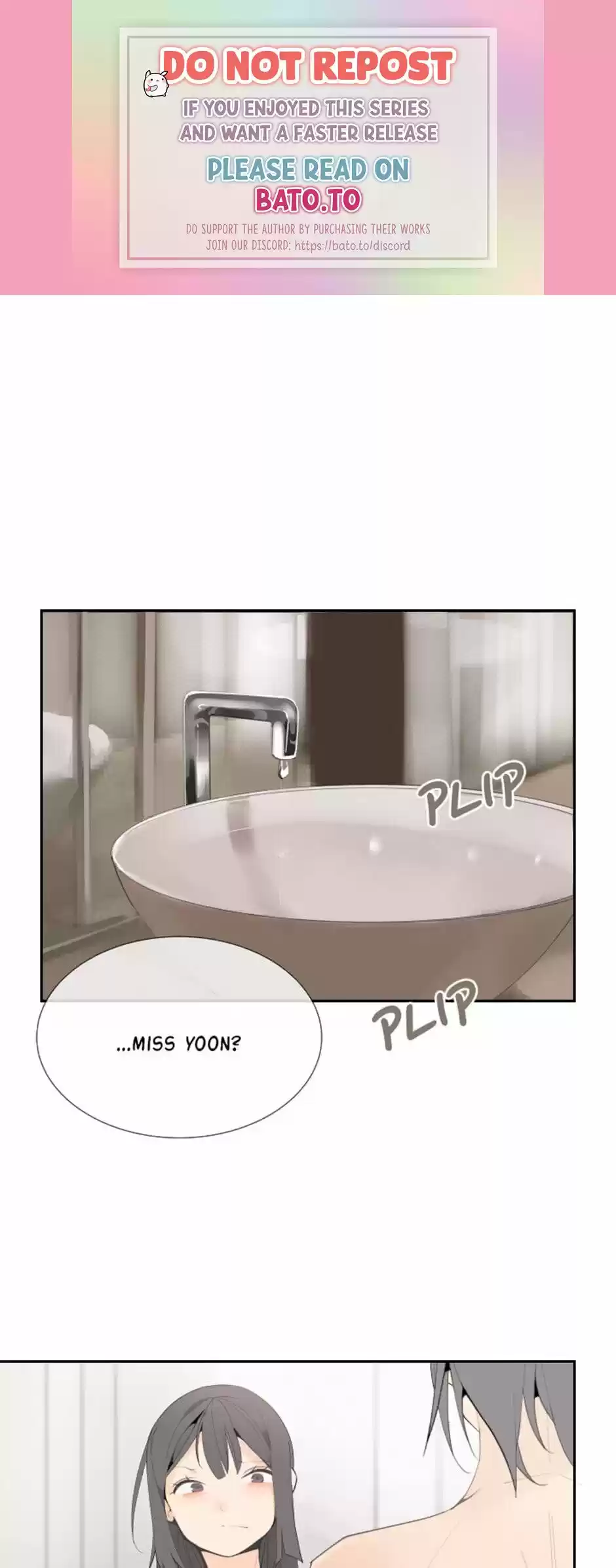 Devil Sword King Chapter 116