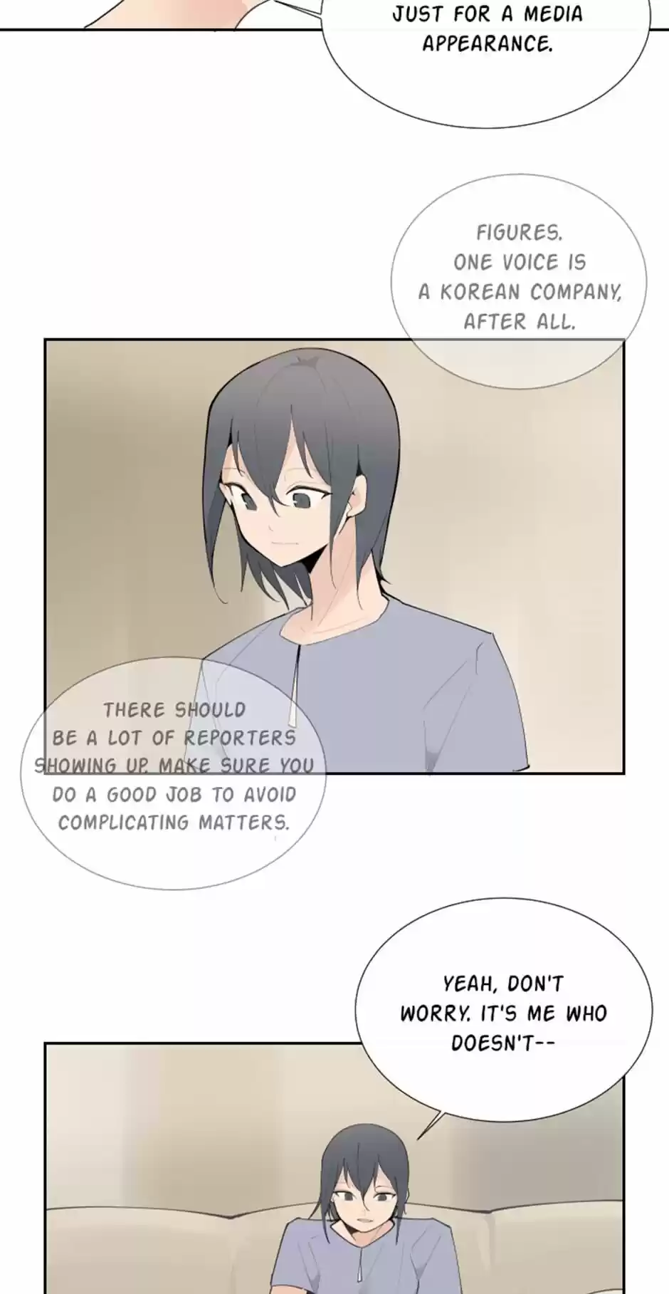 Devil Sword King Chapter 116