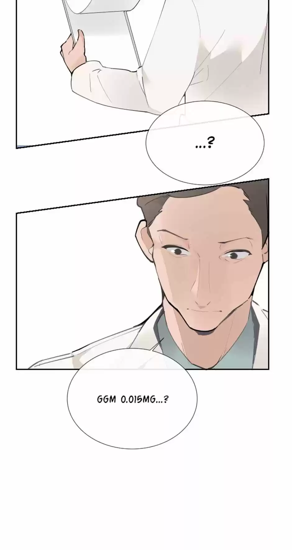 Devil Sword King Chapter 117