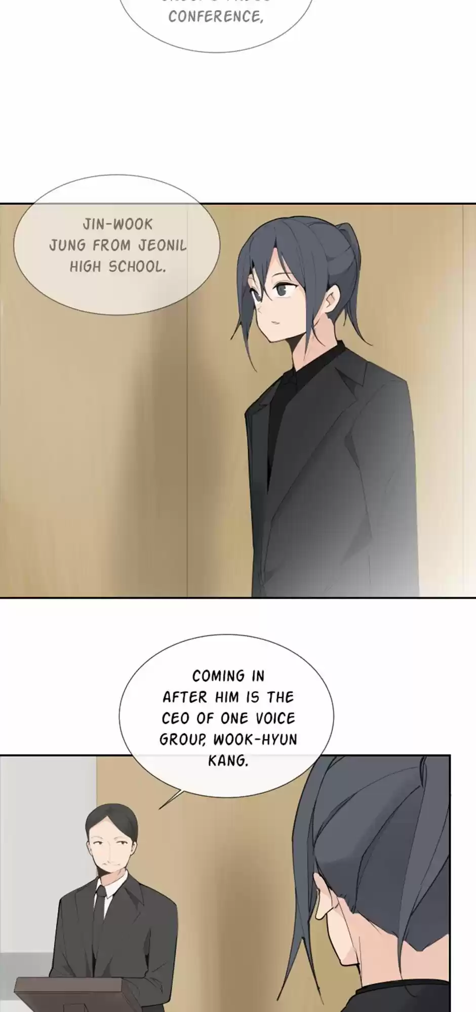 Devil Sword King Chapter 118