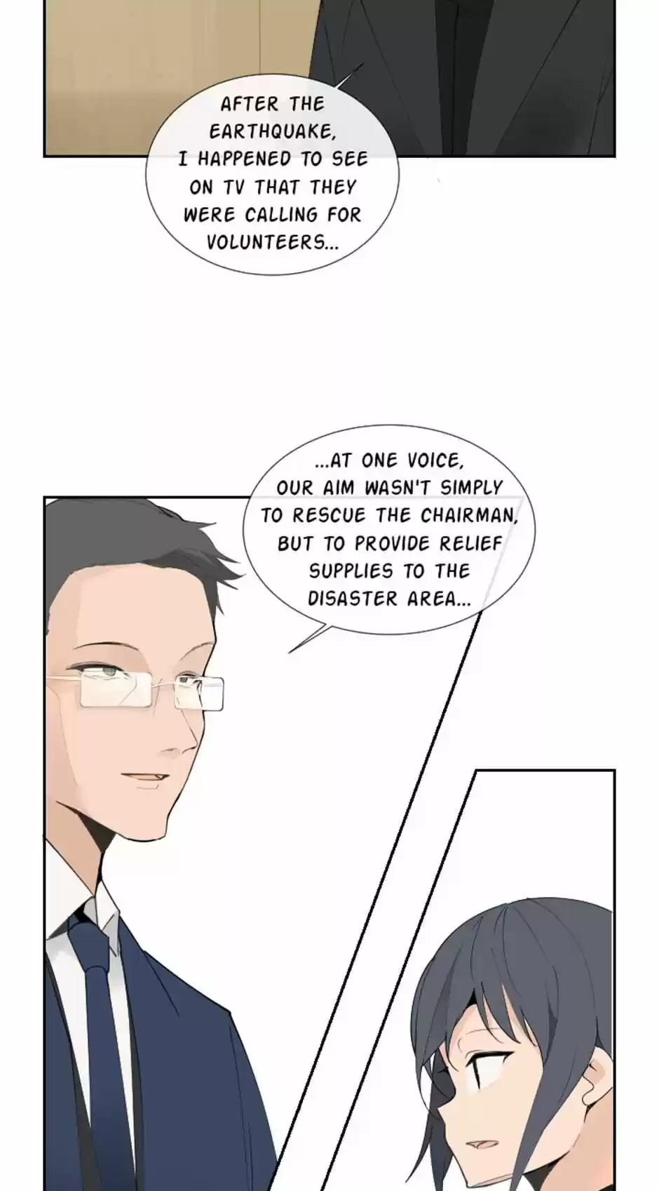 Devil Sword King Chapter 118