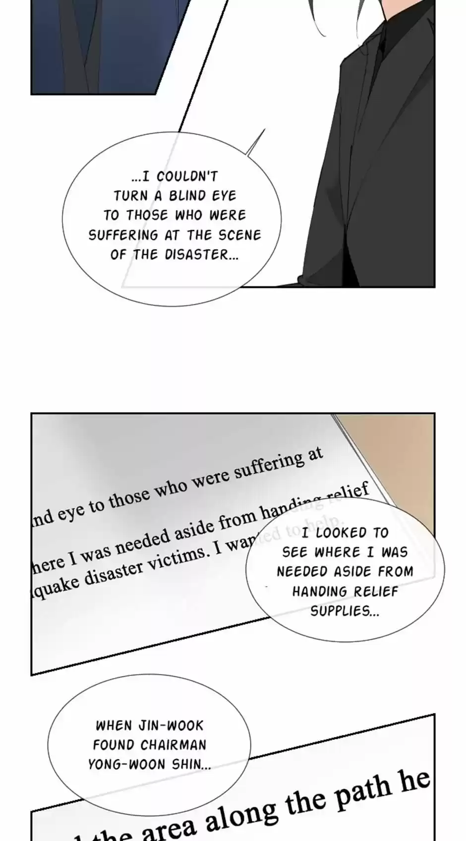 Devil Sword King Chapter 118